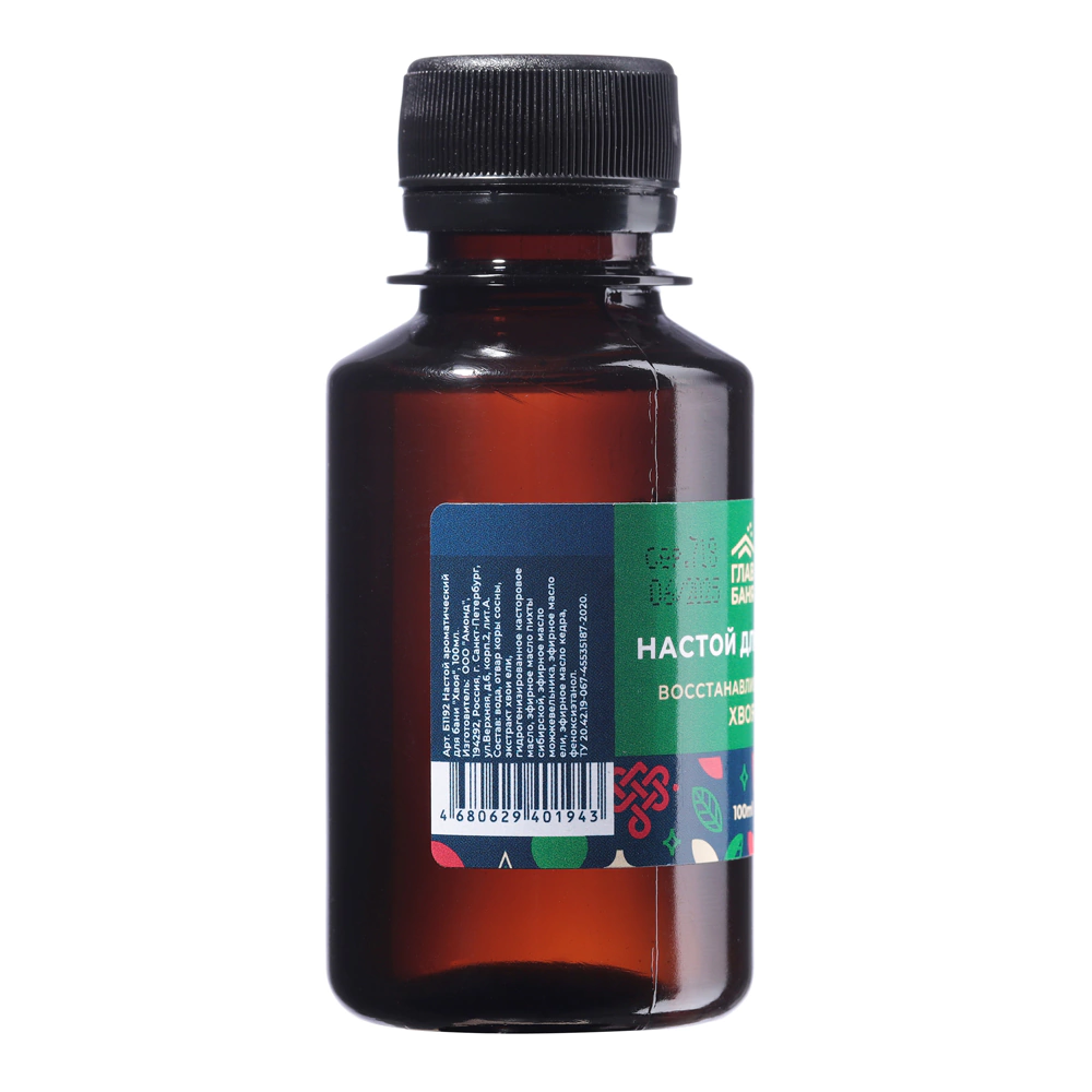 Ароматизатор для бани и сауны Хвоя 100 мм