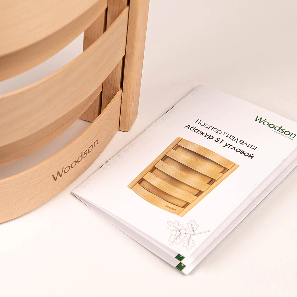 Абажур для светильника S1 угловой ольха Woodson