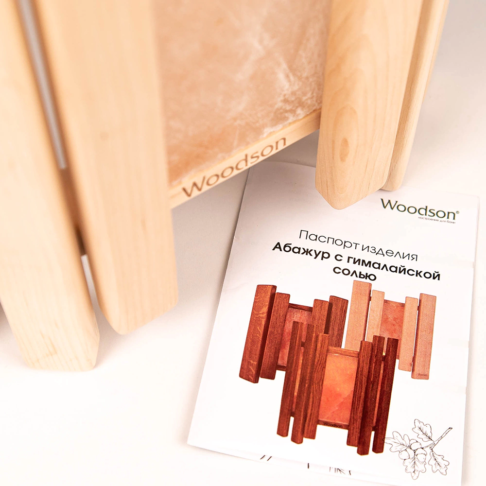 Абажур для светильника Trio с гималайской солью ольха Woodson