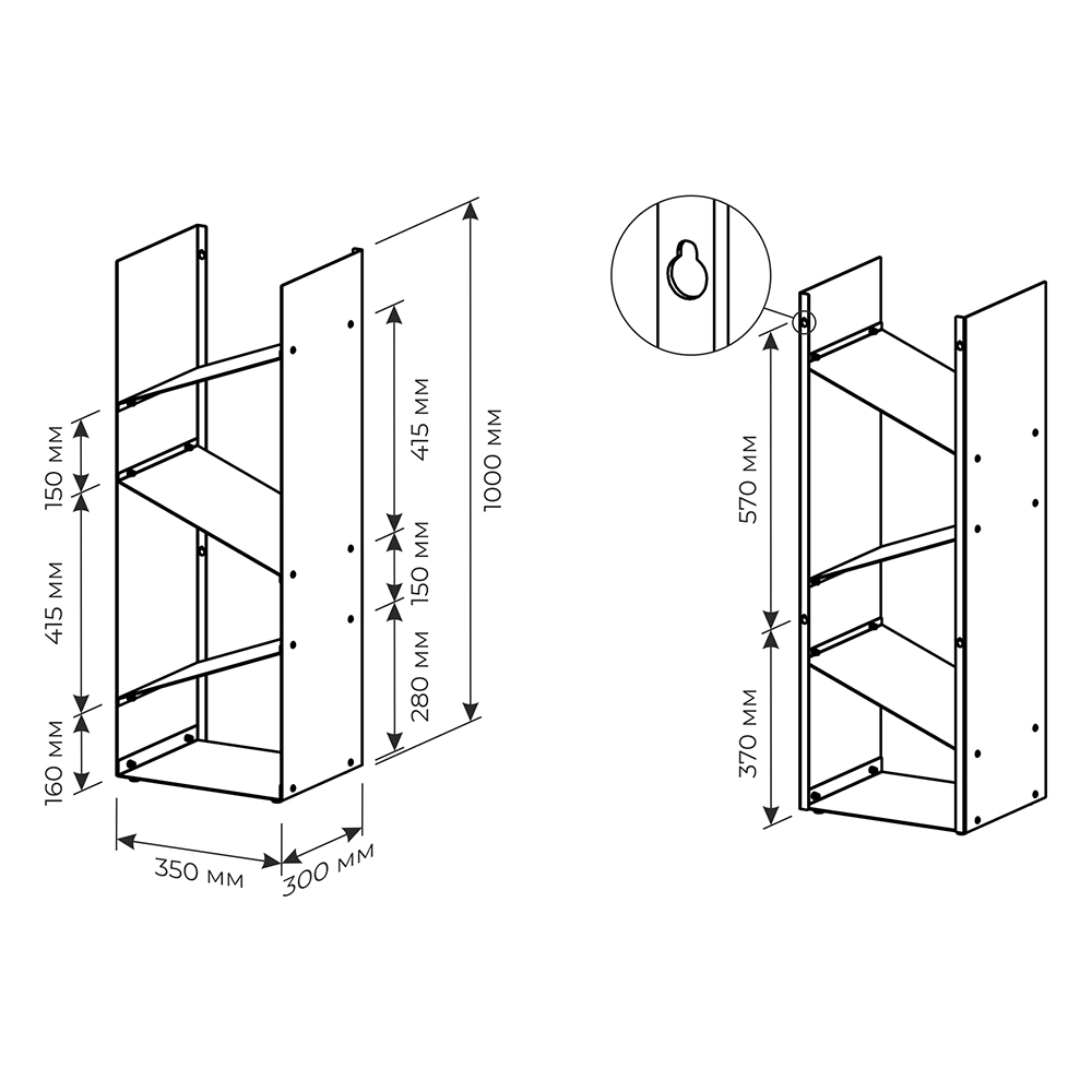 Дровница для бани MART 1000х350х300 мм сталь крепление настенное/напольное черная
