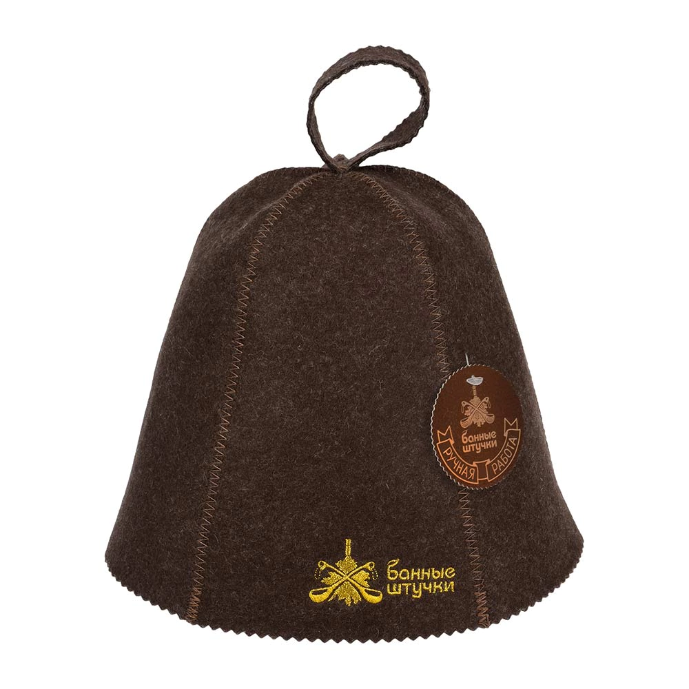 Шапка для сауны коричневая войлок Банные штучки