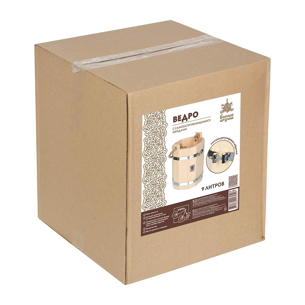 Ведро 9 л система регулировки обручей липа Банные штучки