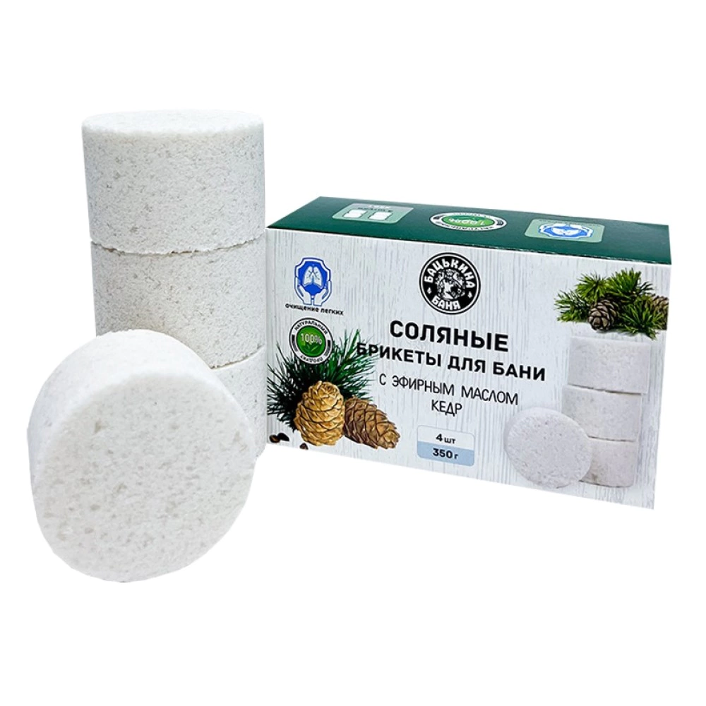 Соляные брикеты для бани Кедр 350 гр