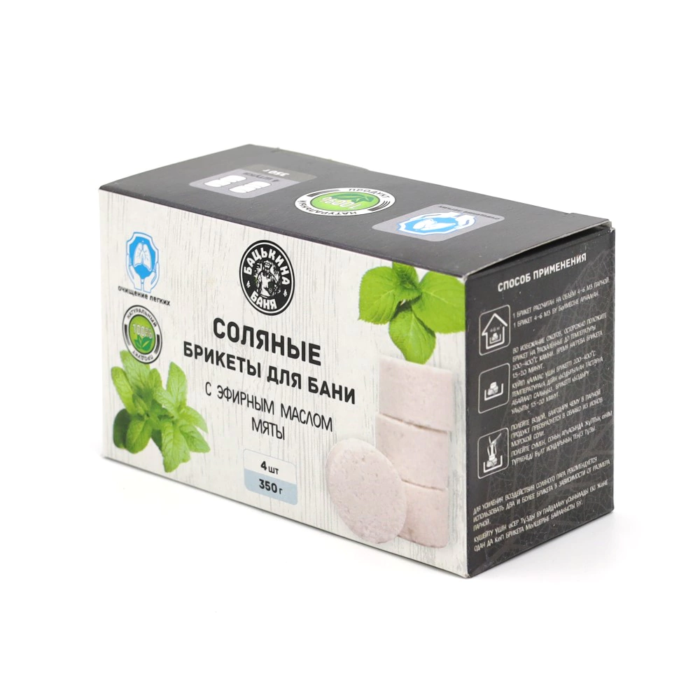 Соляные брикеты для бани Мята 350 гр