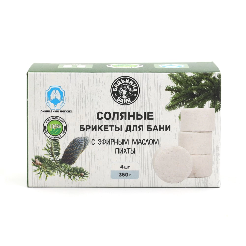 Соляные брикеты для бани Пихта 350 гр