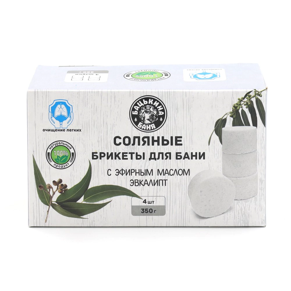 Соляные брикеты для бани Эвкалипт 350 гр
