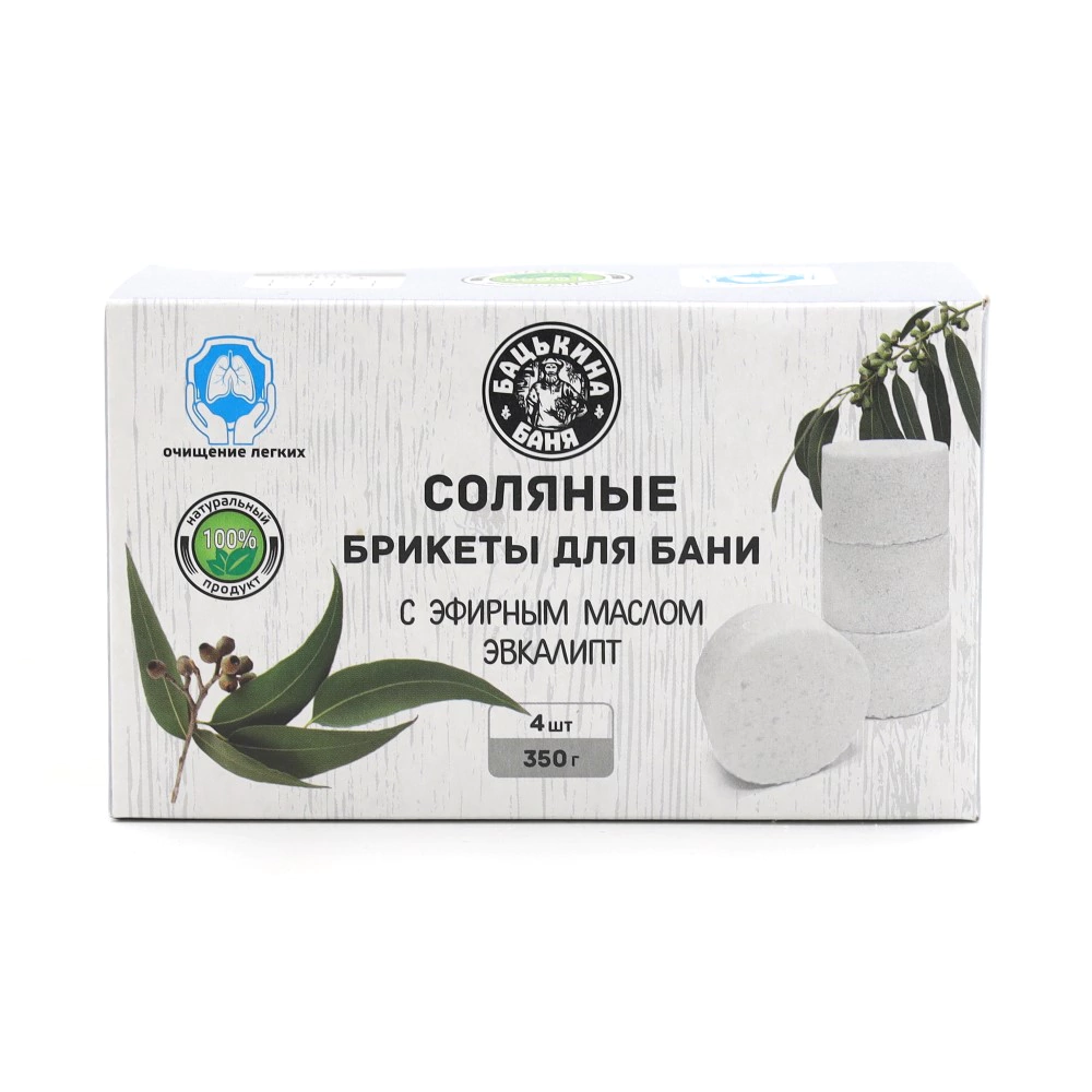Соляные брикеты для бани Эвкалипт 350 гр