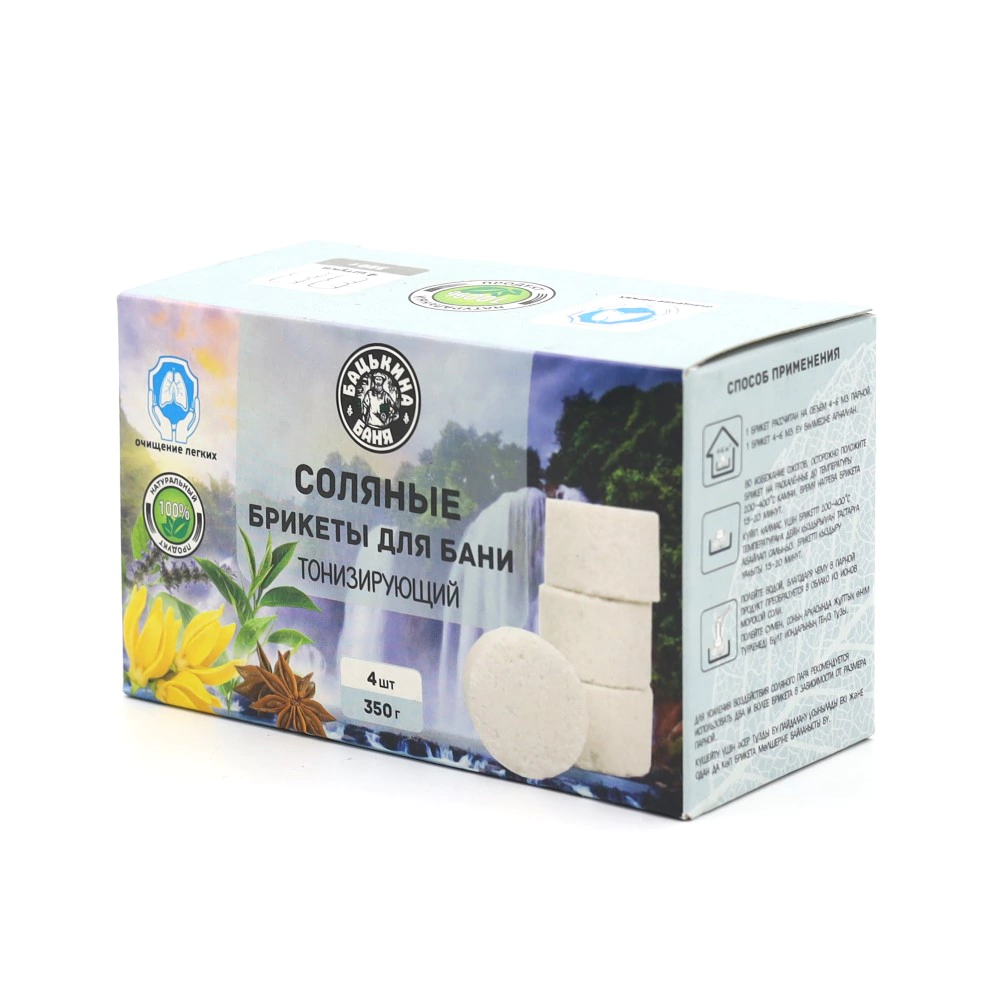 Соляные брикеты для бани Иланг-Иланг, Анис, Чайное дерево, Пачули 350 гр