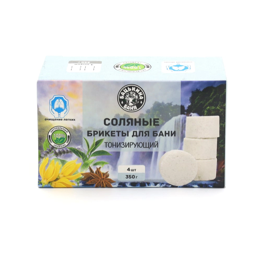 Соляные брикеты для бани Иланг-Иланг, Анис, Чайное дерево, Пачули 350 гр