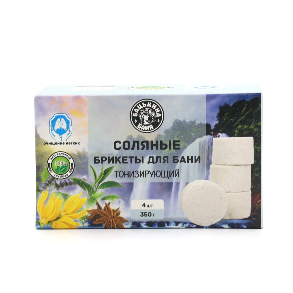 Соляные брикеты для бани Иланг-Иланг, Анис, Чайное дерево, Пачули 350 гр