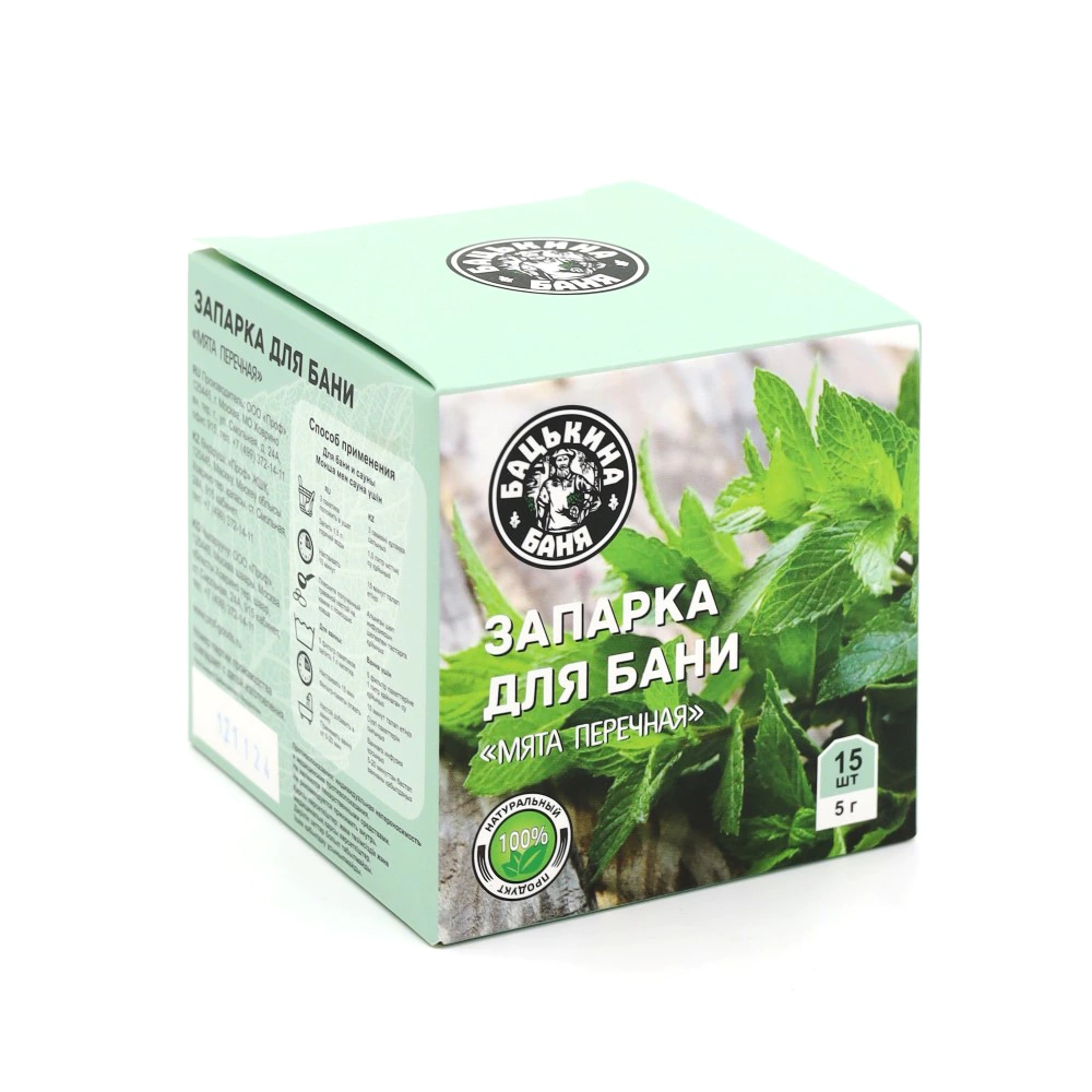 Запарка банная травяная Мята перечная 15 шт х 5 гр