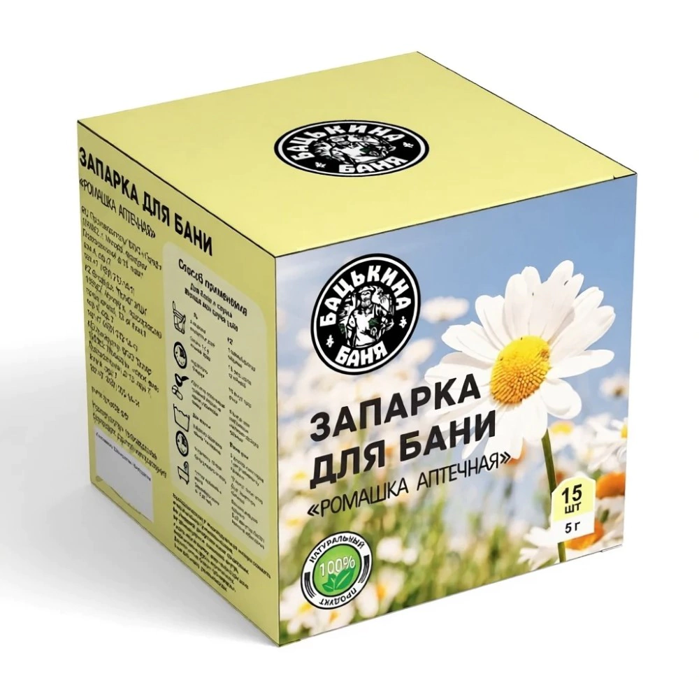 Запарка банная травяная Ромашка аптечная 15 шт х 5 гр