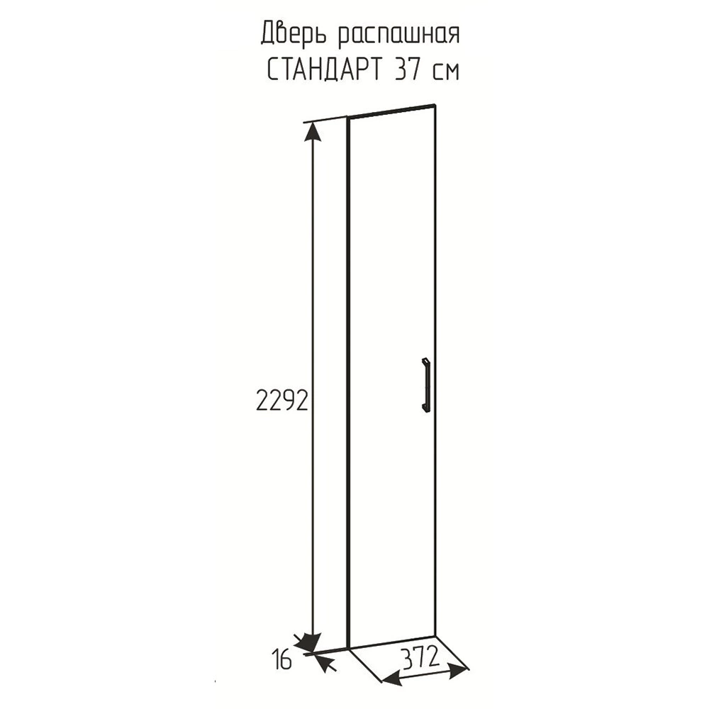 Дверь модульного шкафа elemento распашная 37 см ясень анкор светлый