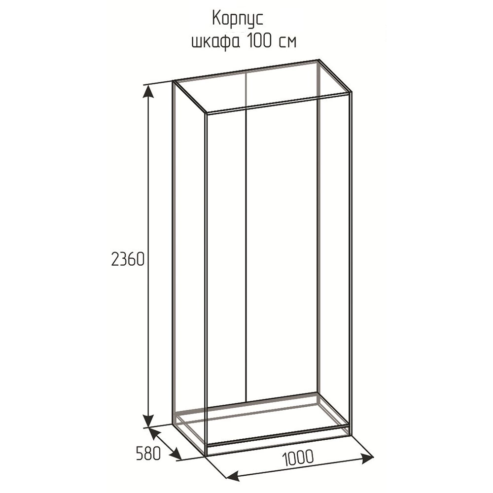 Корпус модульного шкафа elemento 100 см ясень анкор светлый