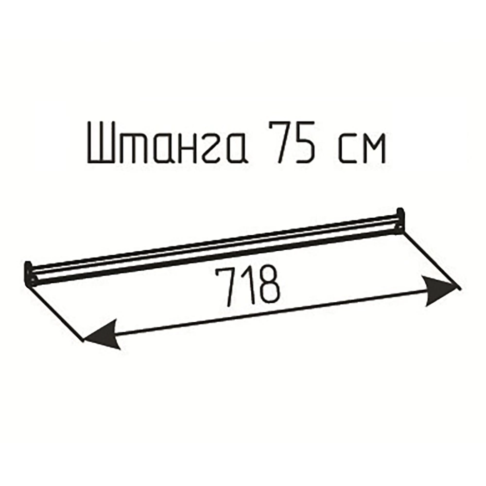 Штанга мебельная овальная elemento 75 см 30x15 мм хром