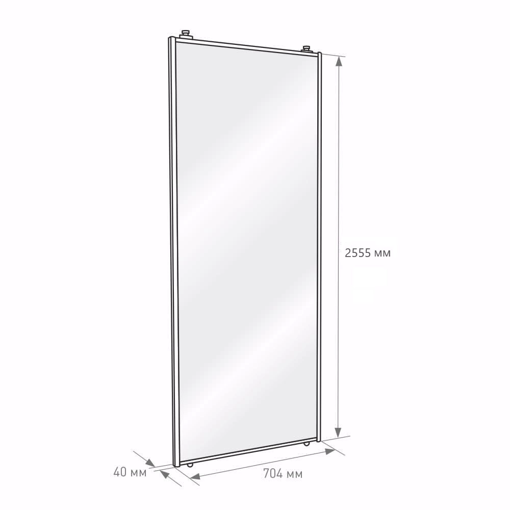 Дверь для шкафа-купе 704х2555 мм зеркало/алюминий серебро трапеция
