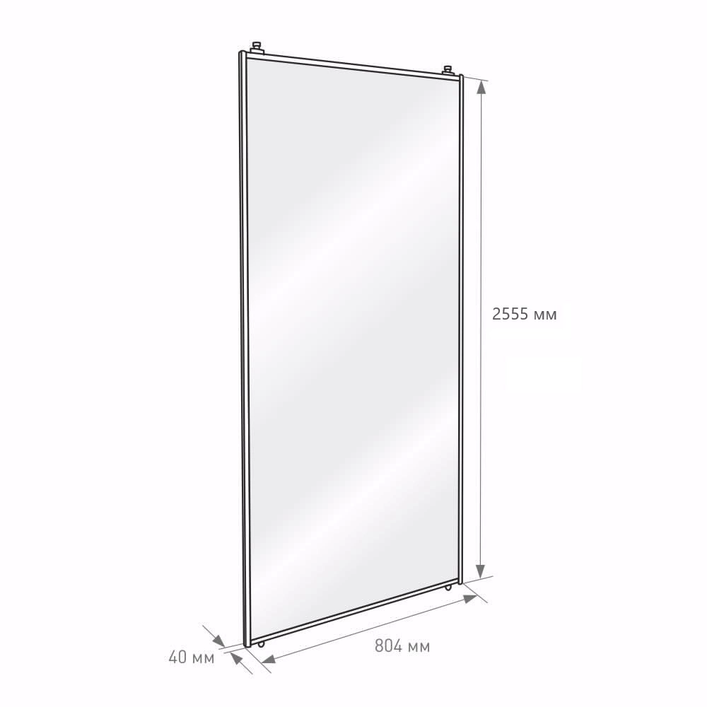 Дверь для шкафа-купе 804х2555 мм зеркало/алюминий серебро трапеция