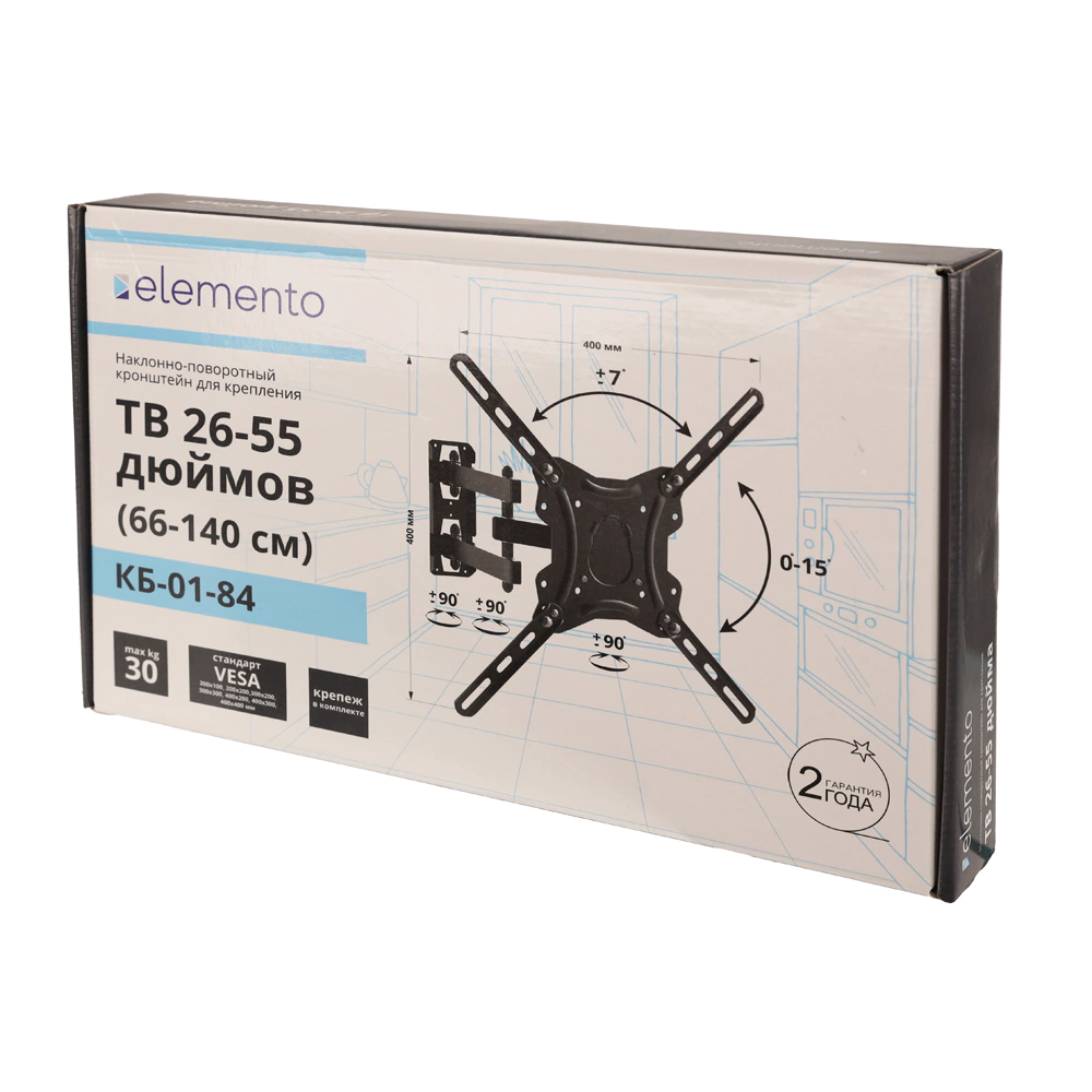 Кронштейн для ТВ 26-55 дюймов наклонно-поворотный 2 рукава elemento