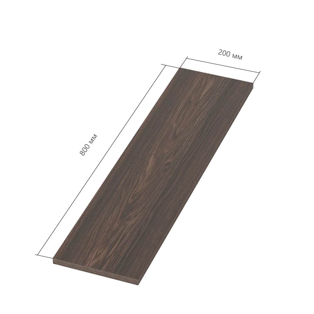 Деталь мебельная 800х200х16 мм дуб аскона elemento