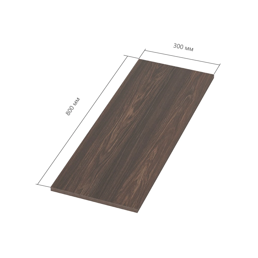 Деталь мебельная 800х300х16 мм дуб аскона elemento