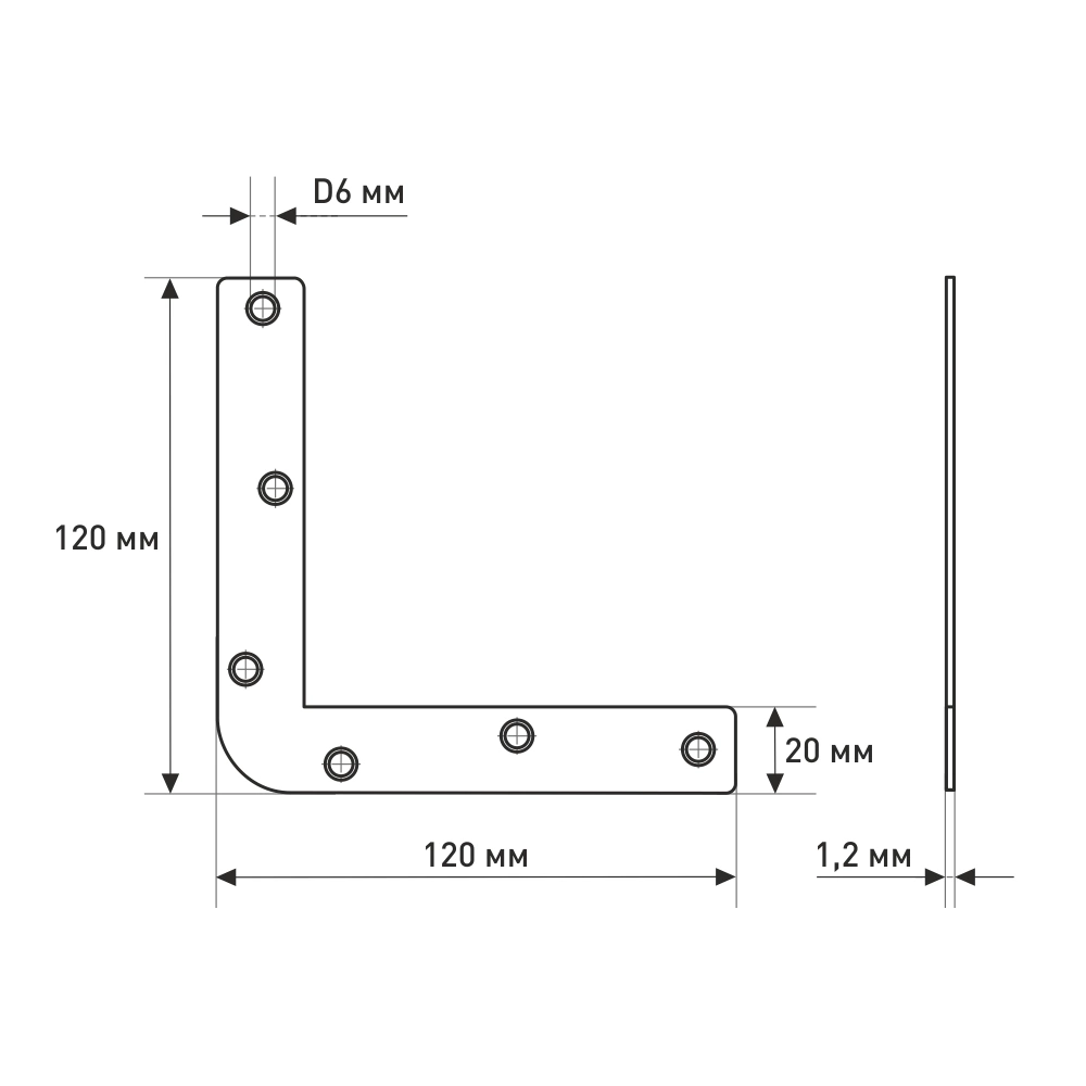 Уголок плоский 120х120х20 оцинкованный