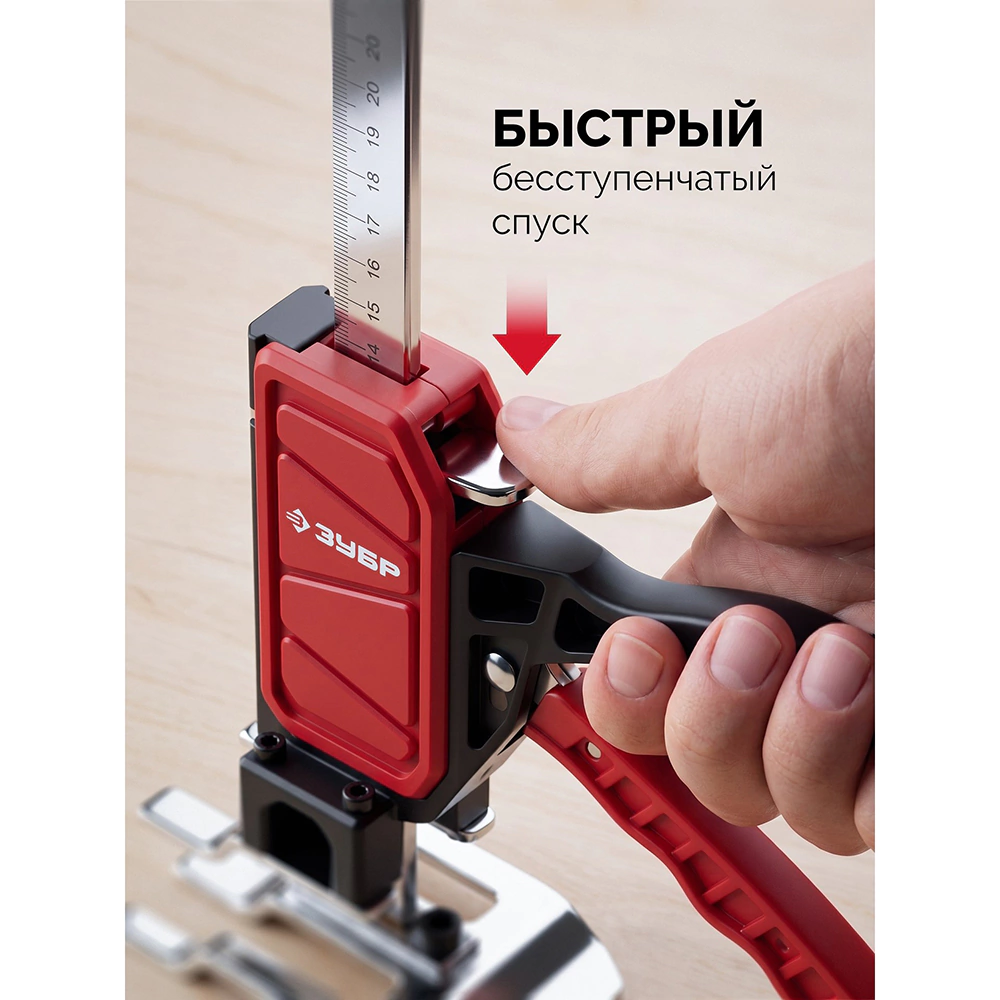 Подъемник универсальный 2 в 1, до 130 кг ЗУБР