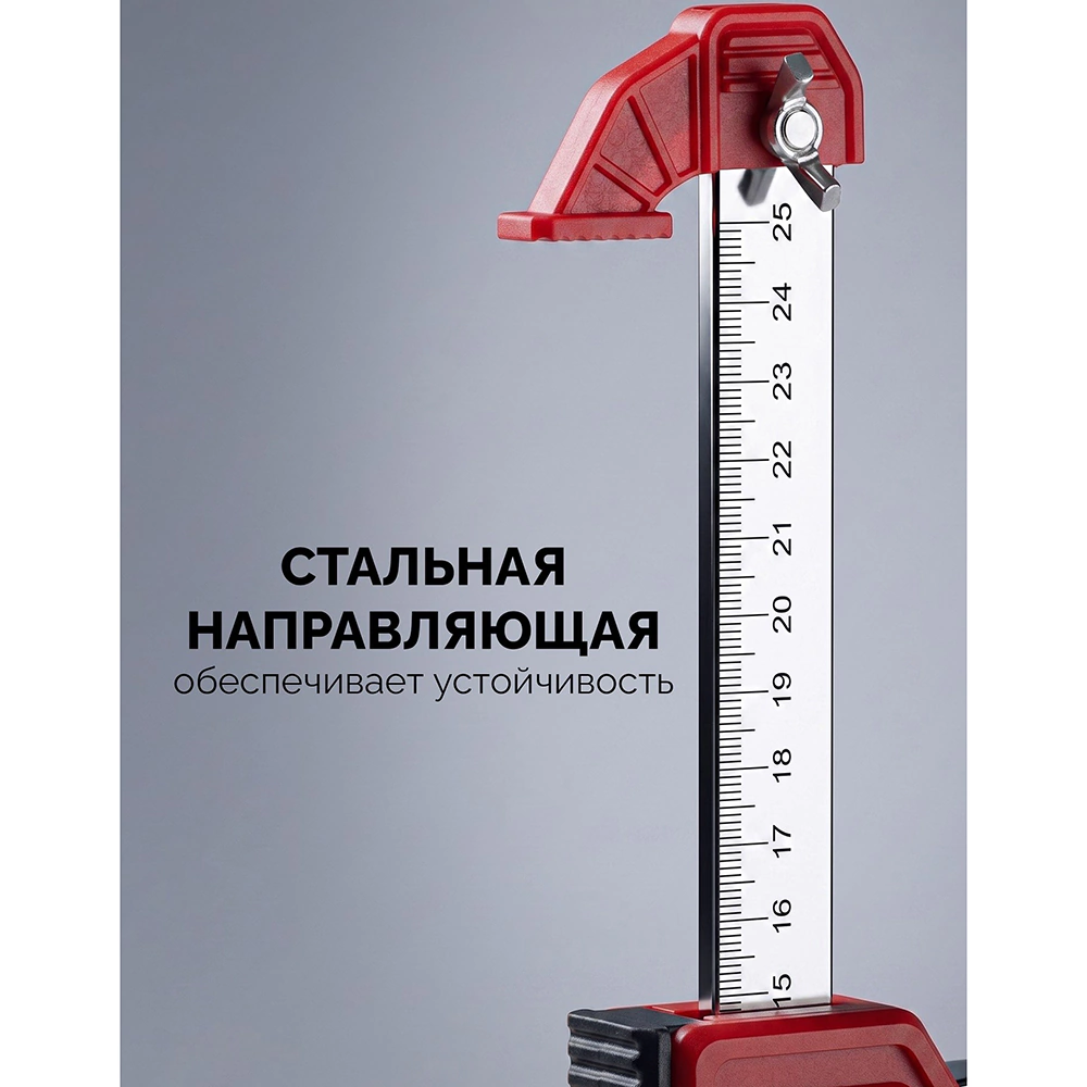 Подъемник универсальный 2 в 1, до 130 кг ЗУБР