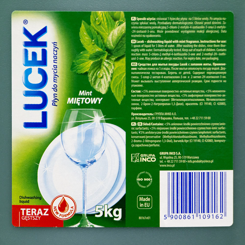 Средство для мытья посуды Lucek 5 л
