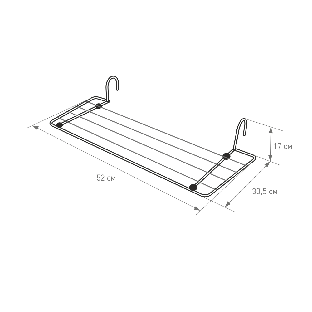 Сушилка для белья Gimi Lampo подвесная на батарею