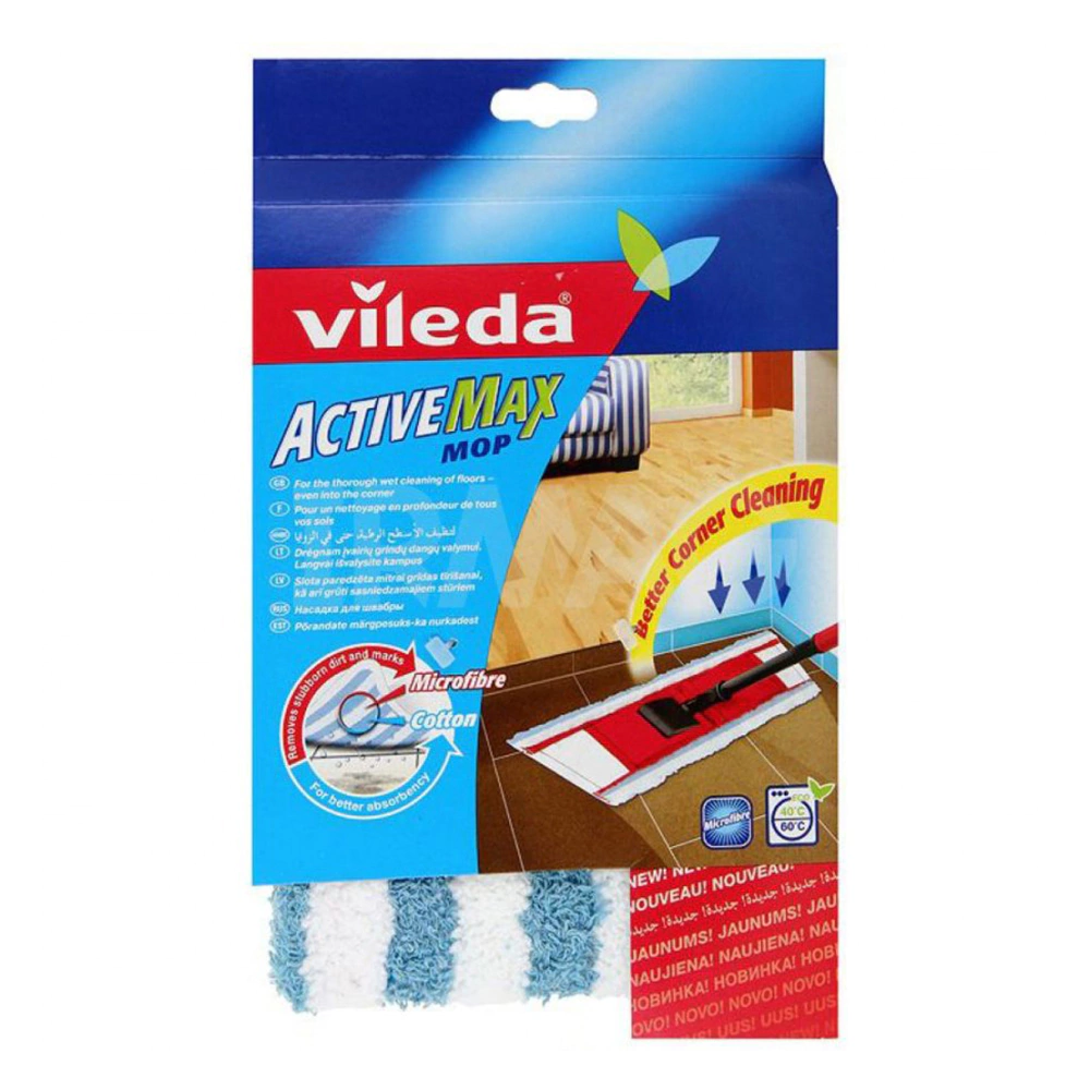 Насадка для швабры Vileda ActiveMax трапеция хлопок + мультифибра