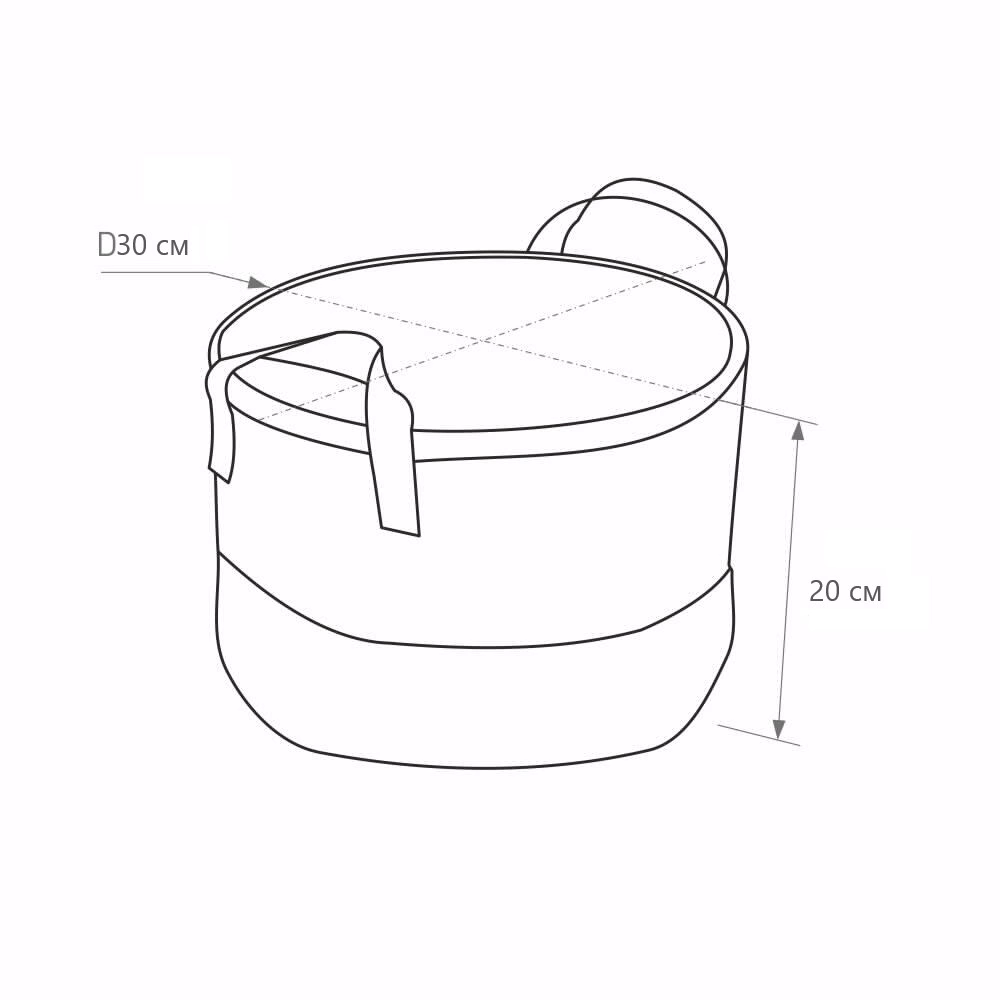 Корзина для хранения elemento Монстера 30x20x30 см 14 л с ручками круглая мультиколор