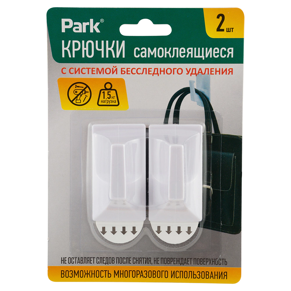 Крючки самоклеящиеся Park 3,5х6 см 2 шт