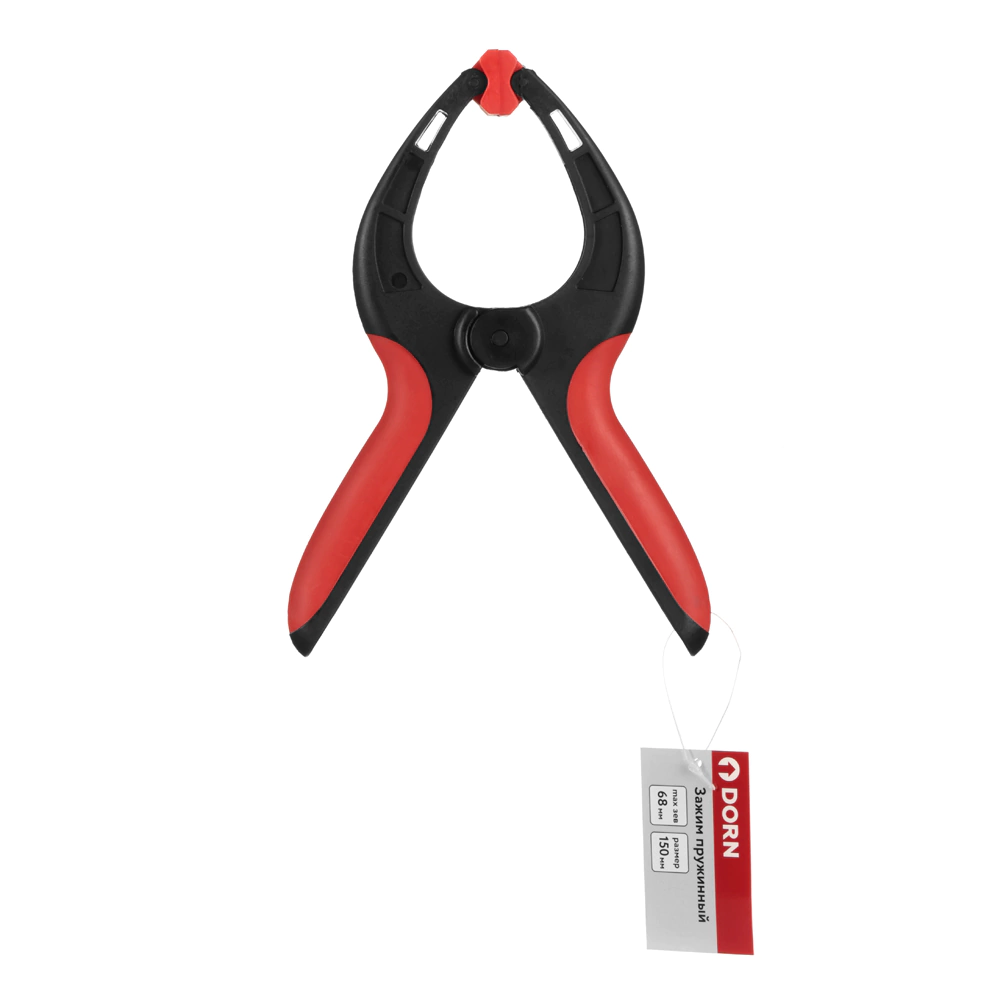 Пружинный зажим 150 мм зев 68 мм DORN