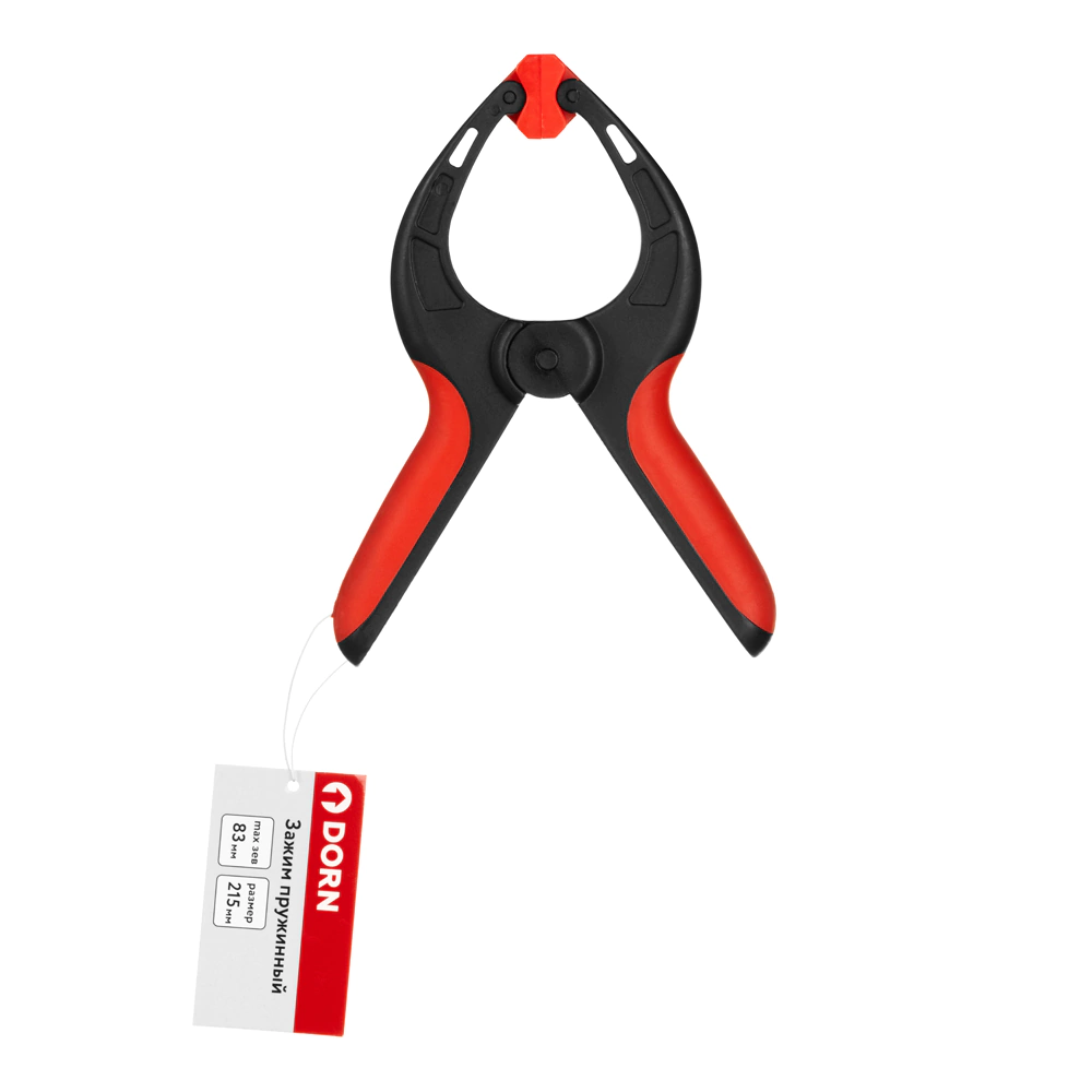 Пружинный зажим 215 мм зев 83 мм DORN