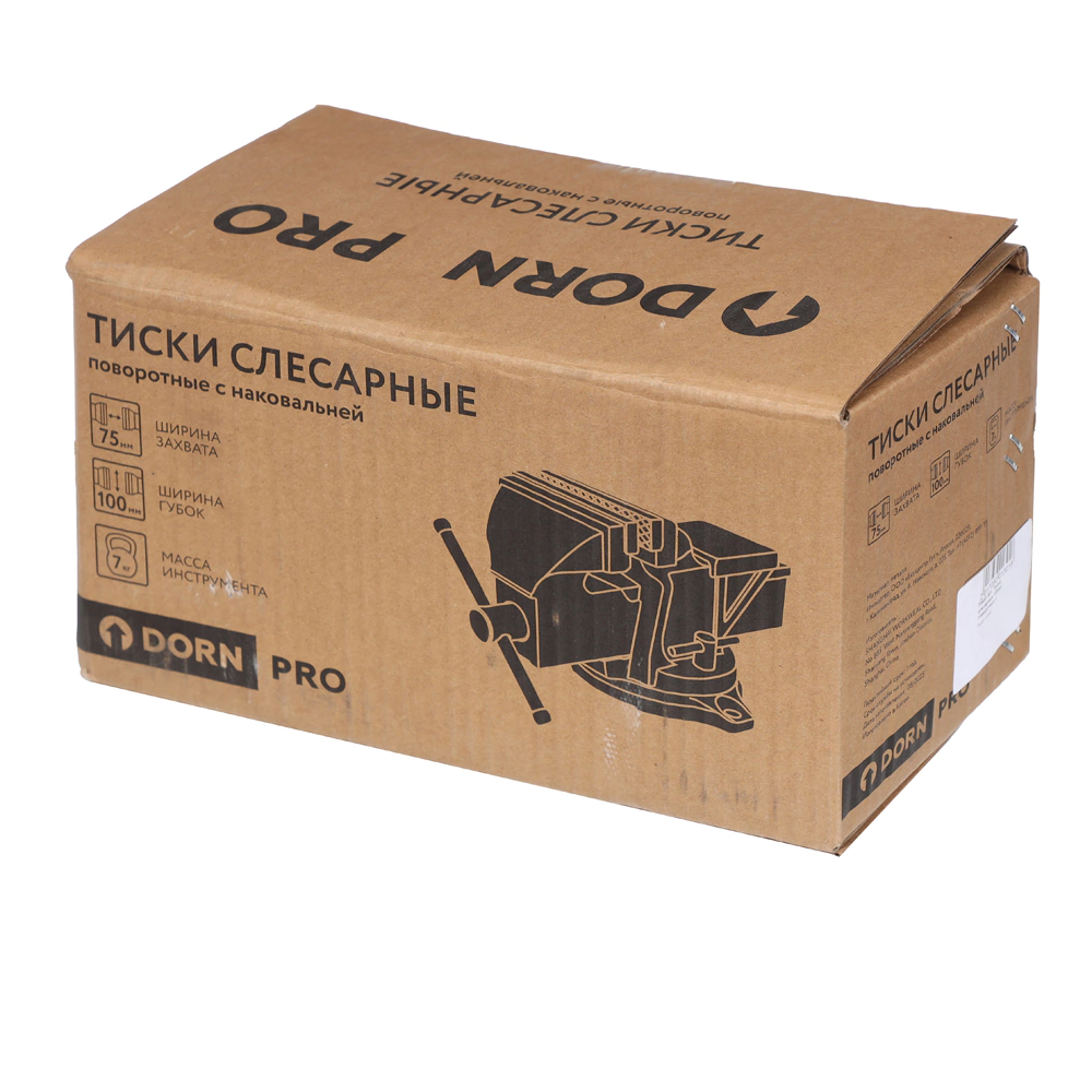Тиски слесарные захват 100 мм вес 7 кг поворотные с наковальней DORN PRO