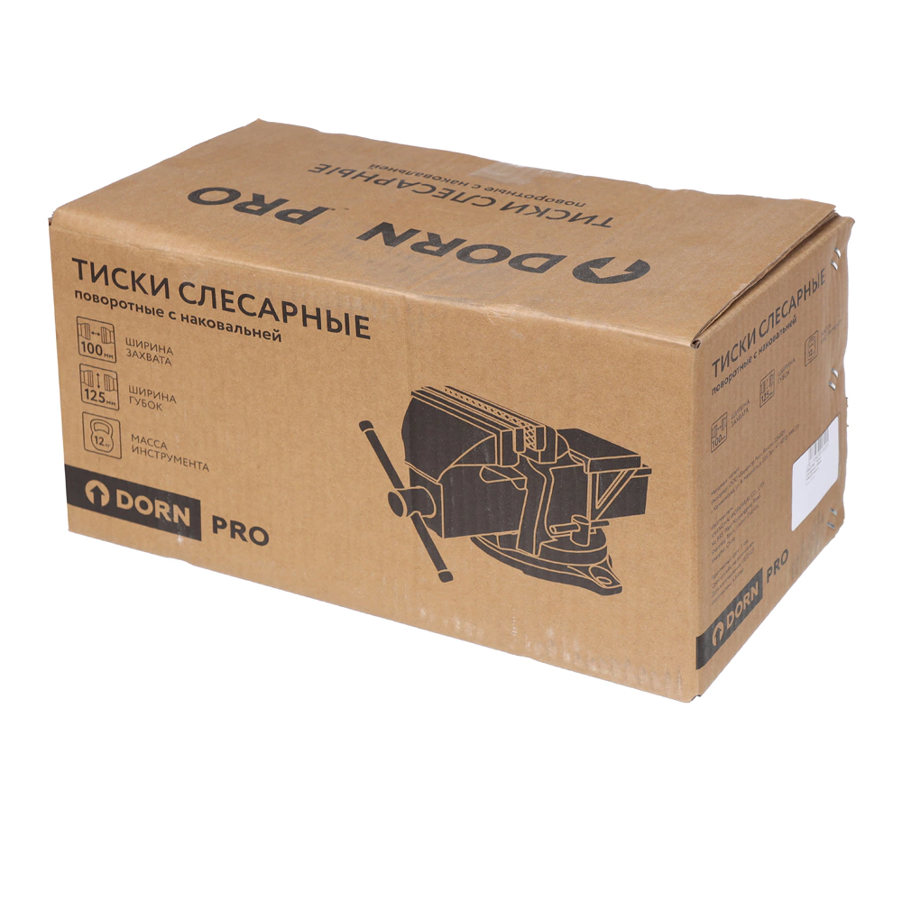 Тиски слесарные захват 125 мм вес 12 кг поворотные с наковальней DORN PRO