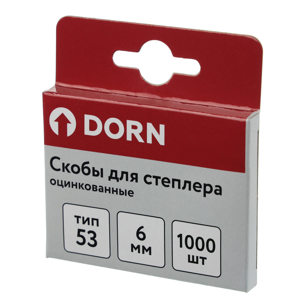 Скобы для степлера тип 53, 6 мм 1000 шт оцинкованные DORN