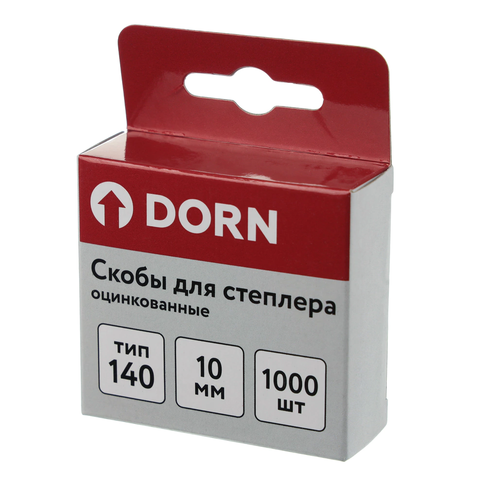 Скобы для степлера тип 140, 10 мм 1000 шт оцинкованные DORN