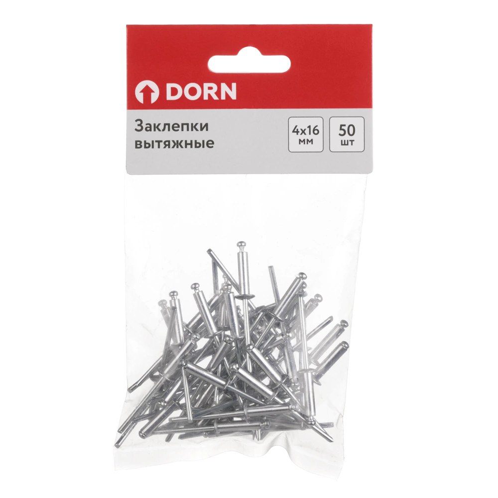 Заклепки вытяжные 4x16 мм 50 шт DORN