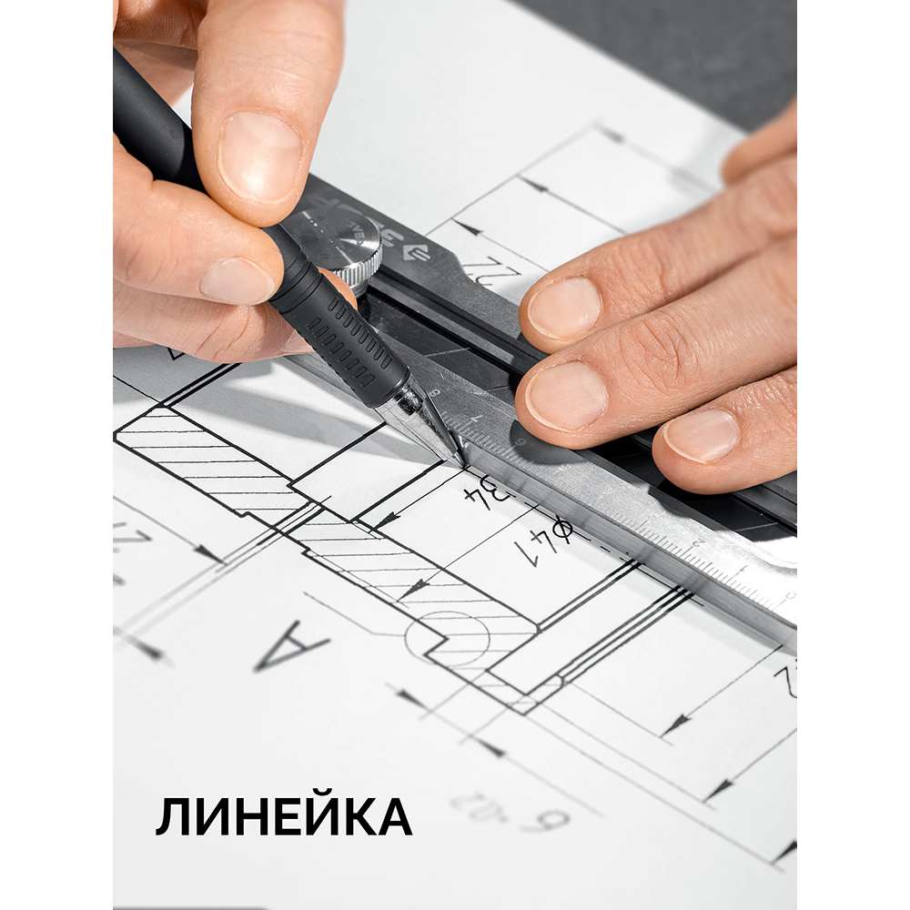Нож 25 мм металлический с винтовым фиксатором ЗУБР