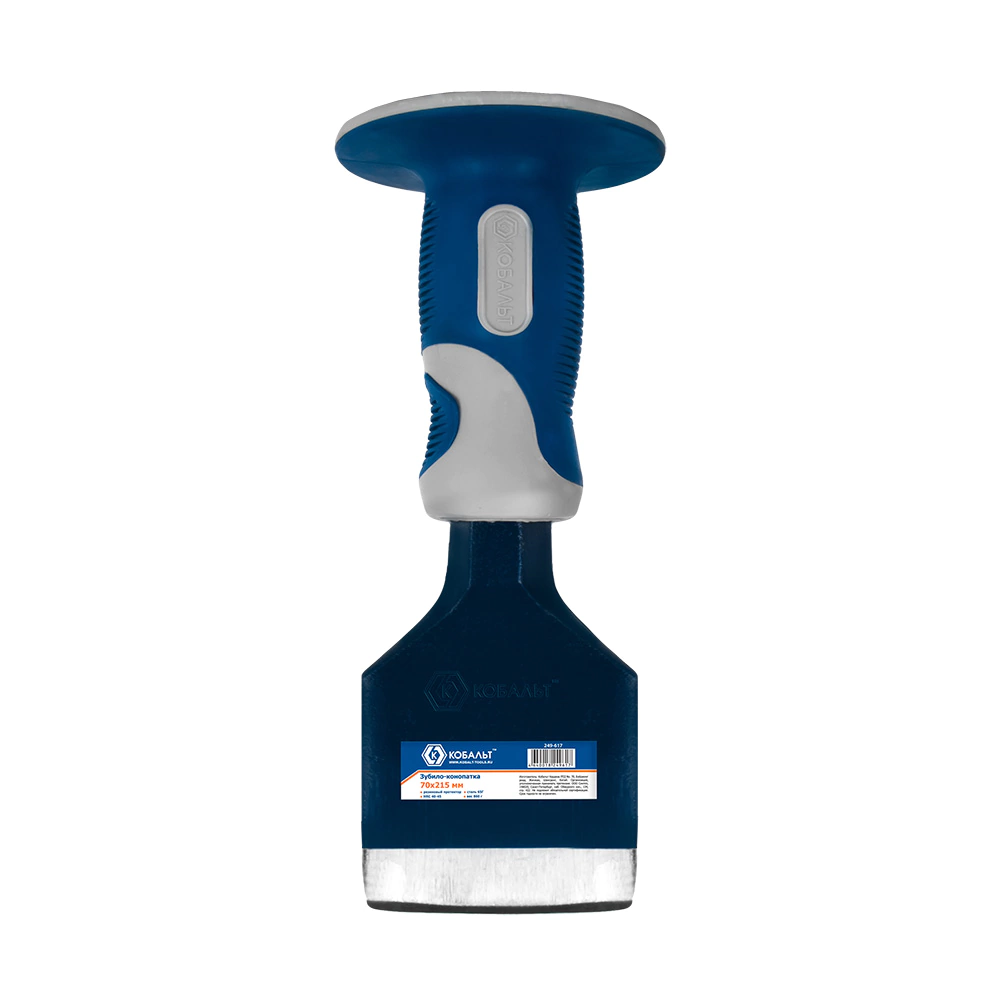 Зубило-конопатка 215х70 мм с двухкомпонентным протектором КОБАЛЬТ