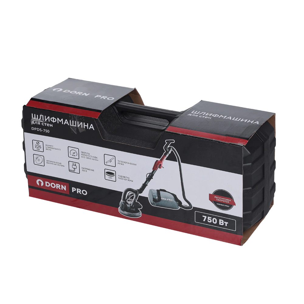Шлифмашина для стен DORN PRO DPDS-750, 750 Вт 225 мм