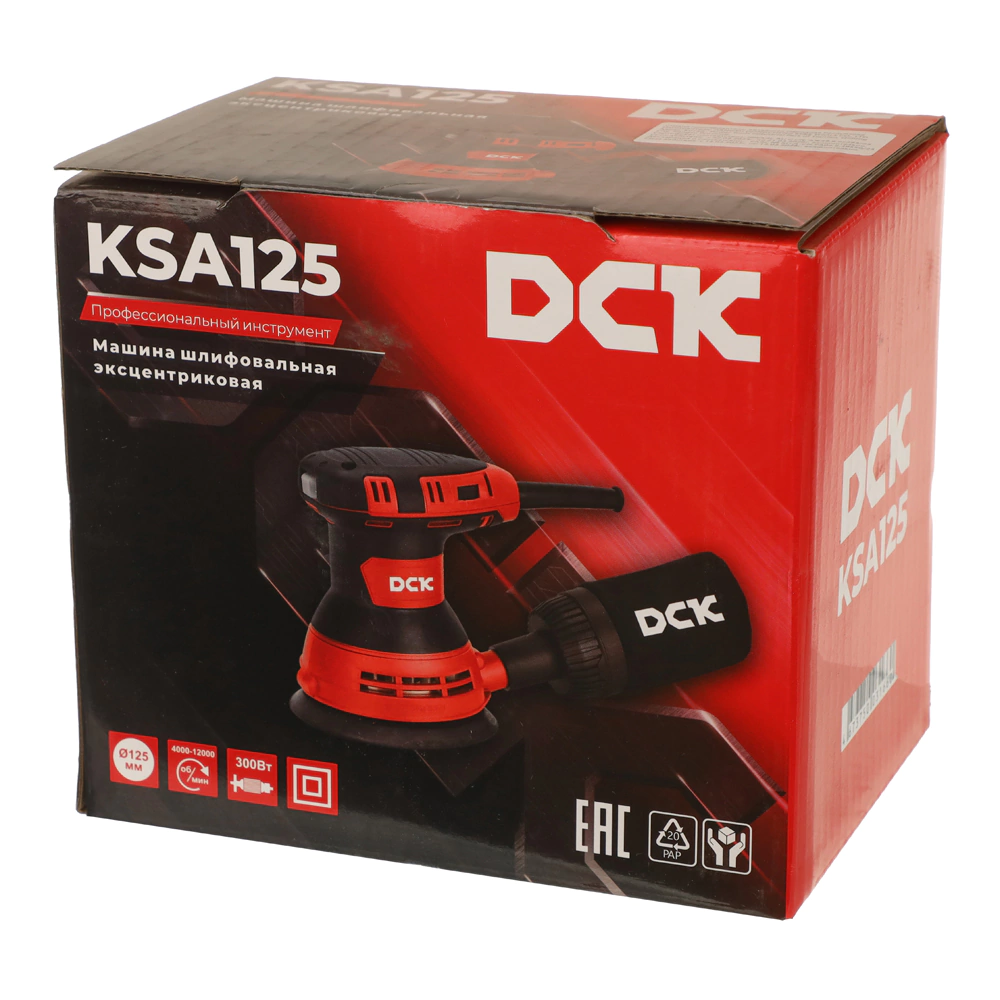 Эксцентриковая шлифмашина DCK KSA125, 300 Вт 125 мм