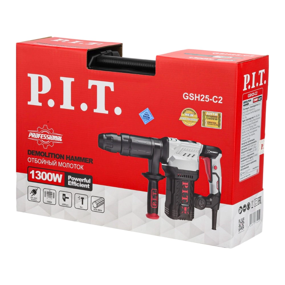 Отбойный молоток SDS-Max 15 Дж 1300 Вт P.I.T. GSH25-C2