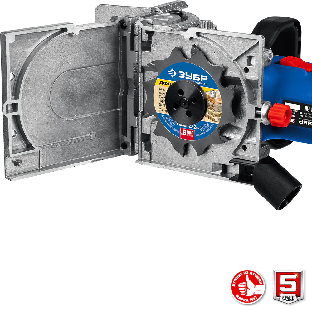 Фрезер ламельный 950 Вт диаметр фрезы 100 мм ЗУБР ФПЛ-950К