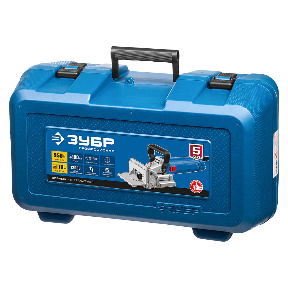 Фрезер ламельный 950 Вт диаметр фрезы 100 мм ЗУБР ФПЛ-950К