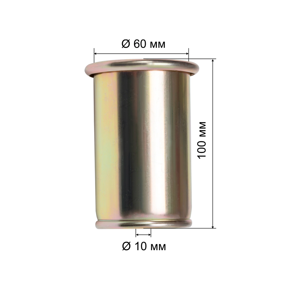 Горелка кровельная D60 мм газовоздушная ГВП-500В