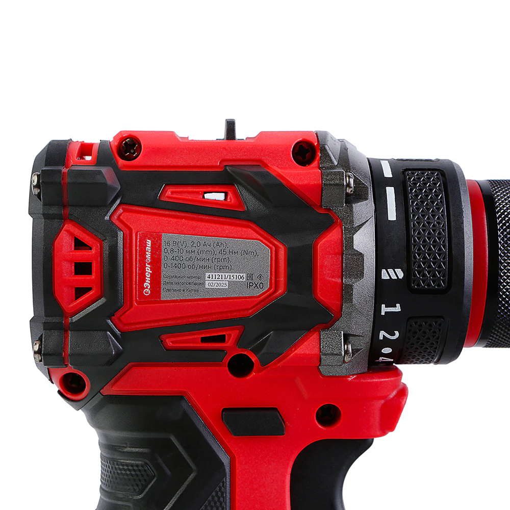 Шуруповерт аккумуляторный бесщеточный 16 В 45 Нм 2х2,0 Ач Энергомаш ДШ-18