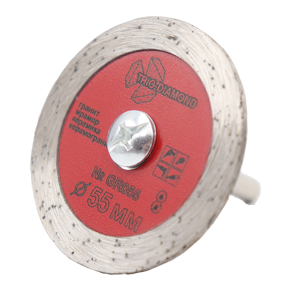 Диск алмазный 55 мм для гравера по керамогранину сплошной Trio-Diamond