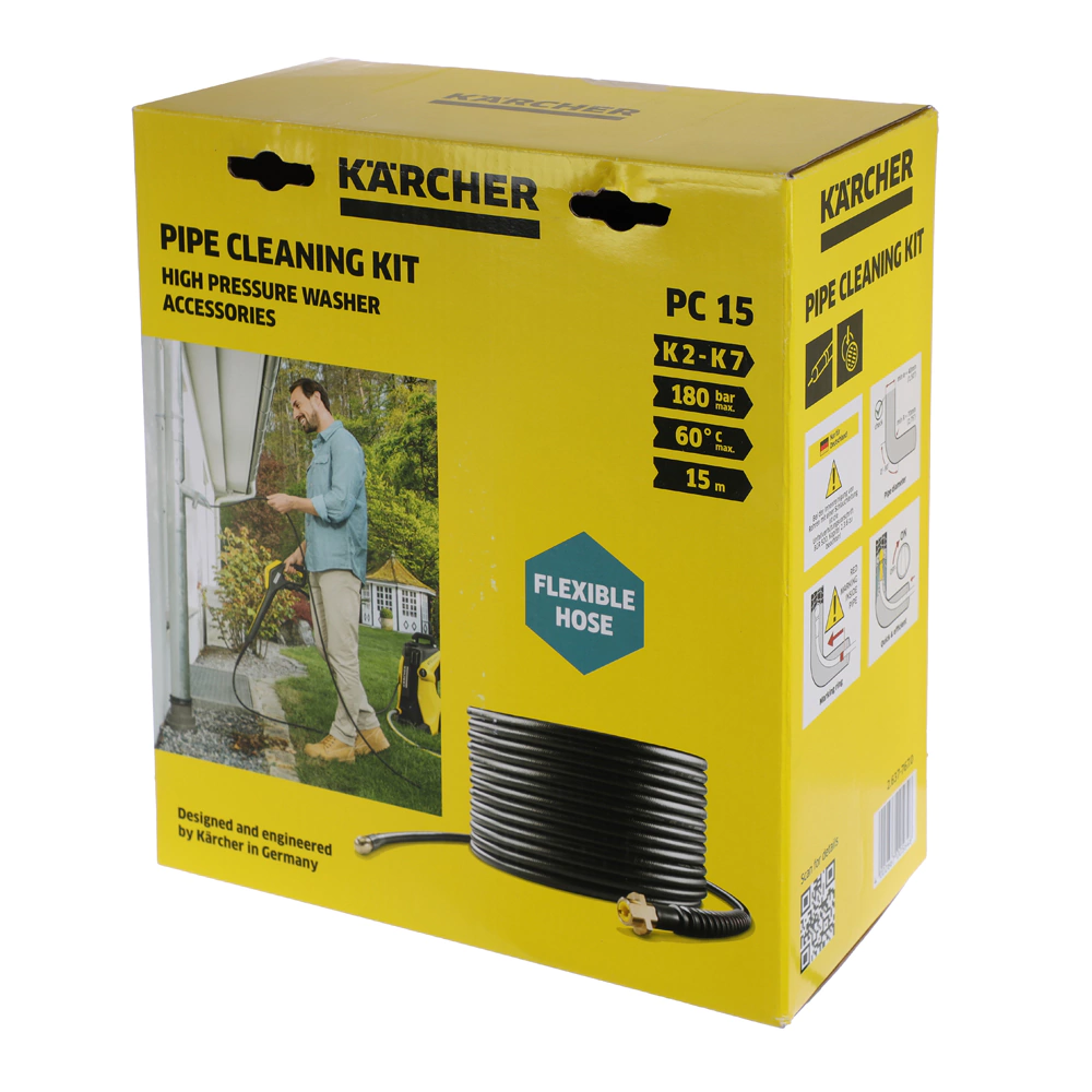 Комплект для промывки труб 15 м